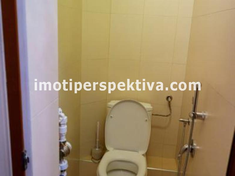 Перспектива - недвижими имоти в Пловдив