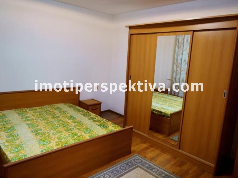 Перспектива - недвижими имоти в Пловдив