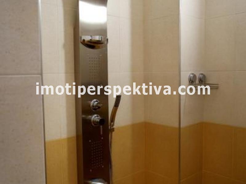 Перспектива - недвижими имоти в Пловдив