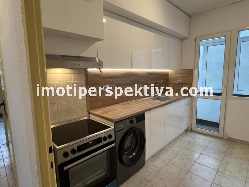 Перспектива - недвижими имоти в Пловдив