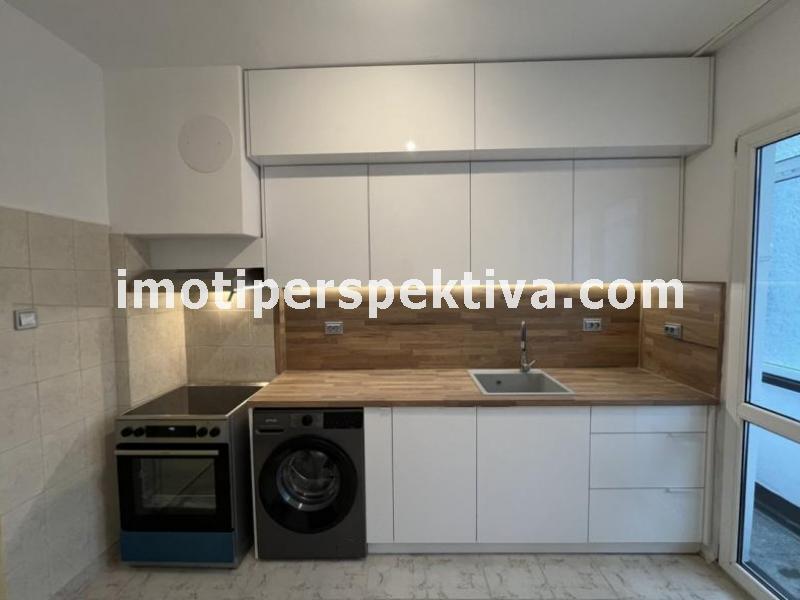 Перспектива - недвижими имоти в Пловдив