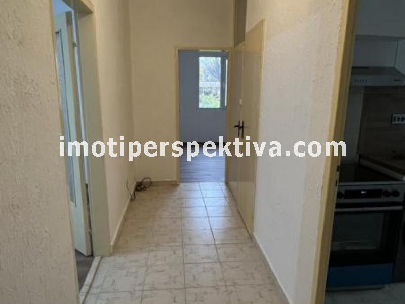 Перспектива - недвижими имоти в Пловдив