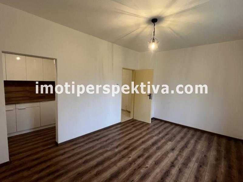 Перспектива - недвижими имоти в Пловдив