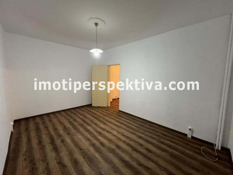 Перспектива - недвижими имоти в Пловдив