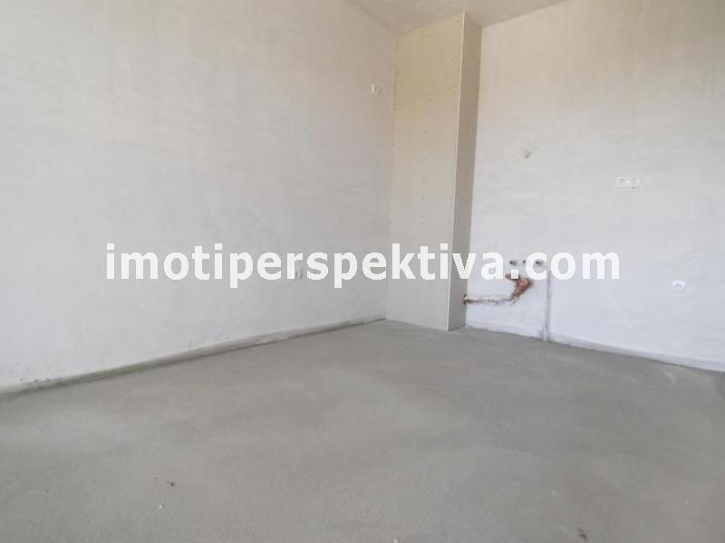 Перспектива - недвижими имоти в Пловдив