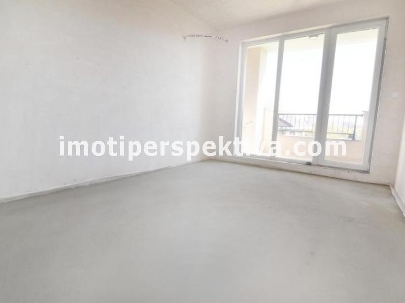 Перспектива - недвижими имоти в Пловдив