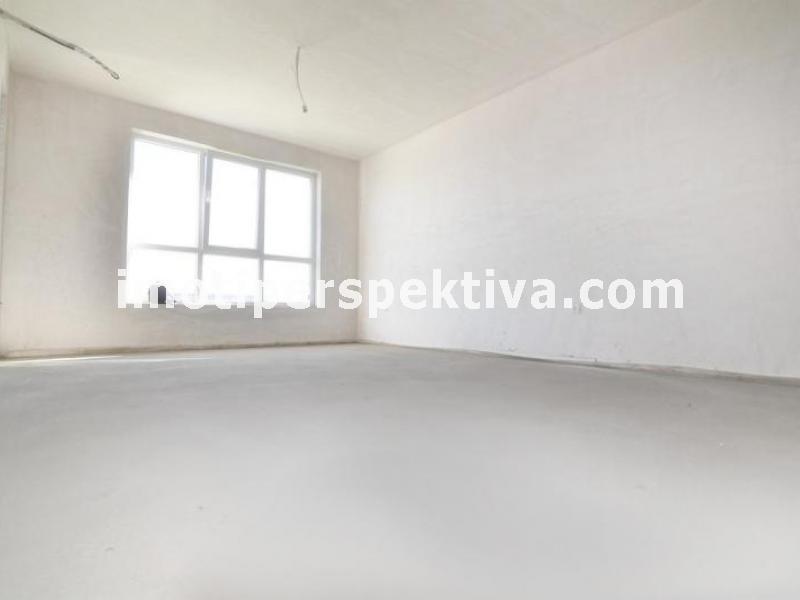 Перспектива - недвижими имоти в Пловдив