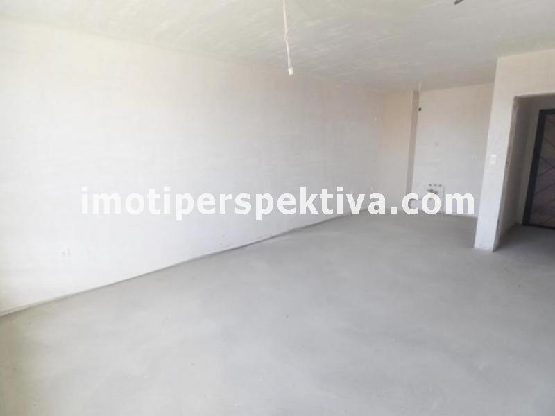 Перспектива - недвижими имоти в Пловдив