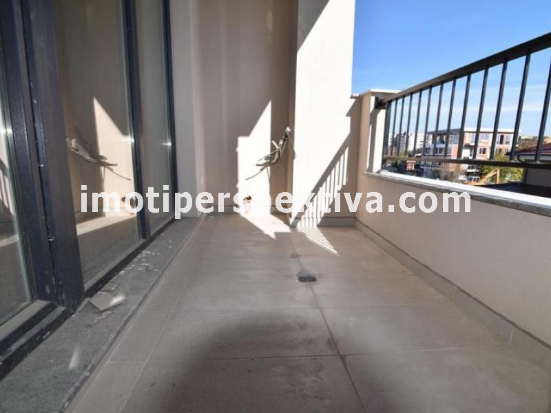 Перспектива - недвижими имоти в Пловдив