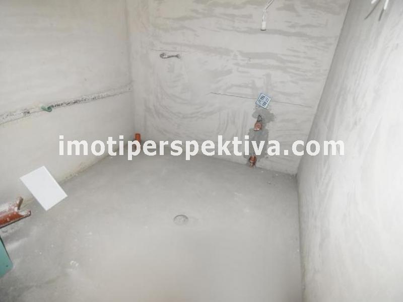 Перспектива - недвижими имоти в Пловдив