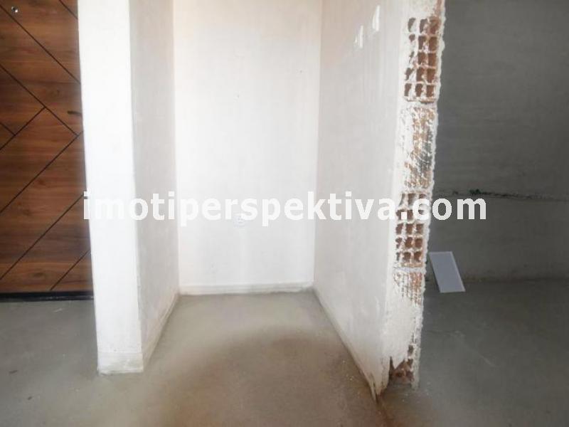 Перспектива - недвижими имоти в Пловдив