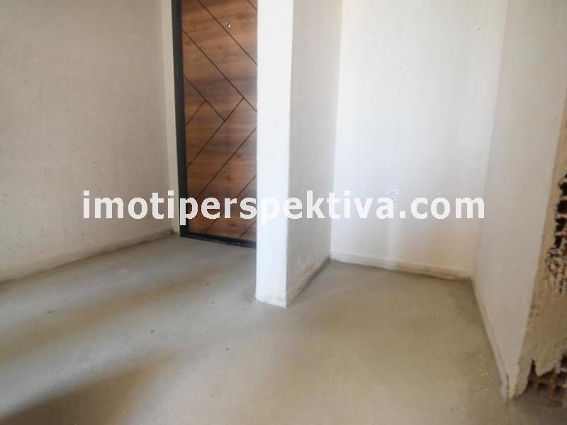 Перспектива - недвижими имоти в Пловдив