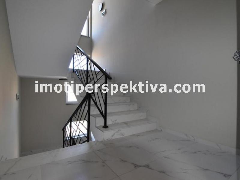 Перспектива - недвижими имоти в Пловдив