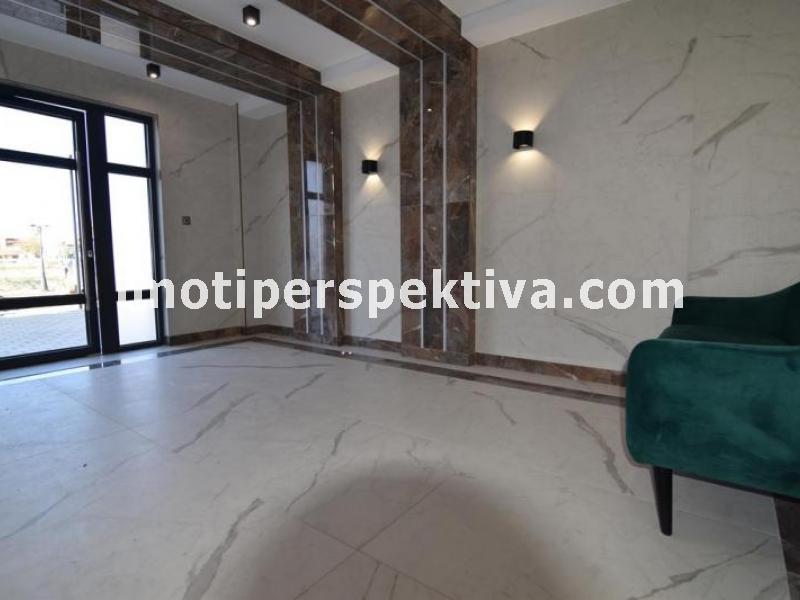 Перспектива - недвижими имоти в Пловдив