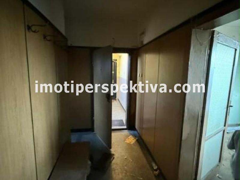 Перспектива - недвижими имоти в Пловдив