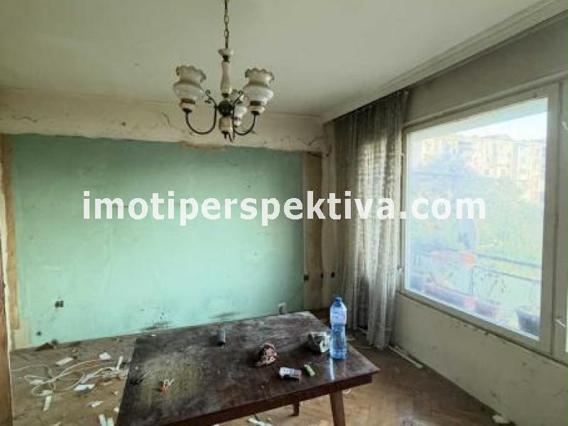 Перспектива - недвижими имоти в Пловдив