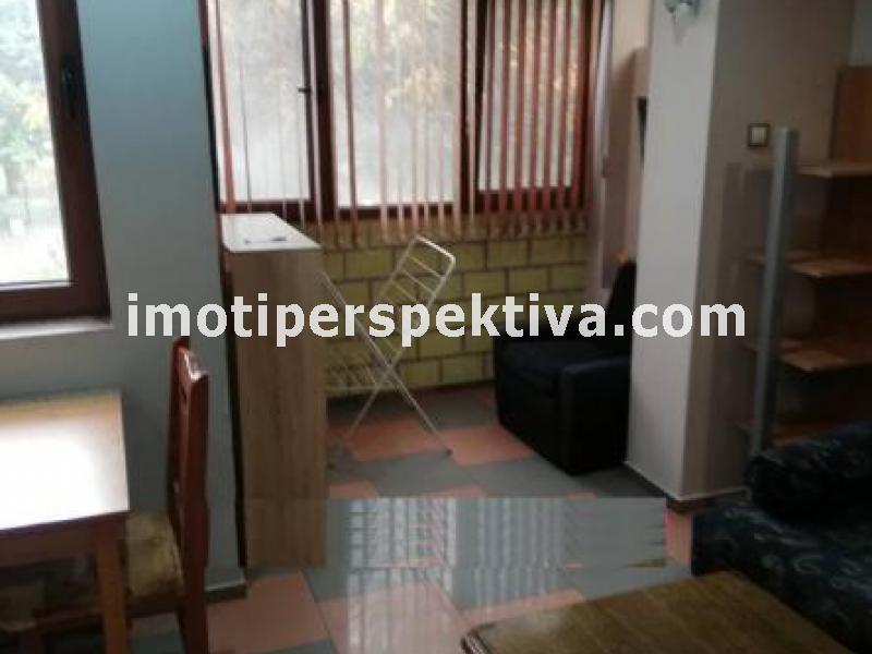 Перспектива - недвижими имоти в Пловдив