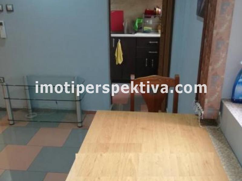 Перспектива - недвижими имоти в Пловдив