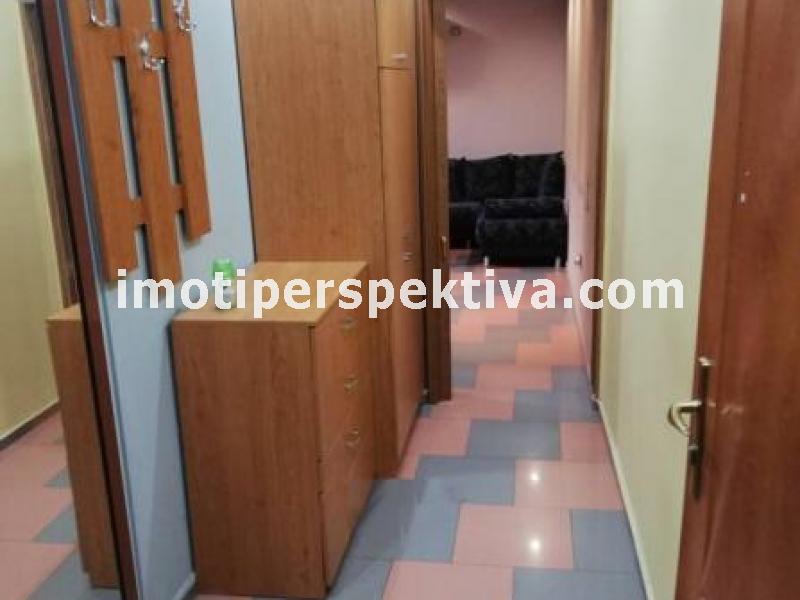 Перспектива - недвижими имоти в Пловдив