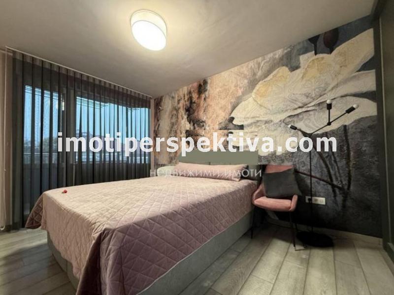 Перспектива - недвижими имоти в Пловдив