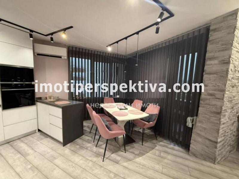 Перспектива - недвижими имоти в Пловдив