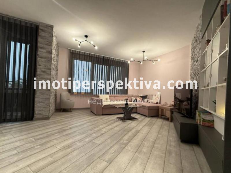 Перспектива - недвижими имоти в Пловдив