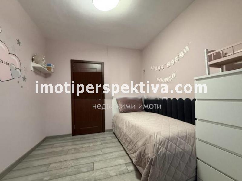 Перспектива - недвижими имоти в Пловдив