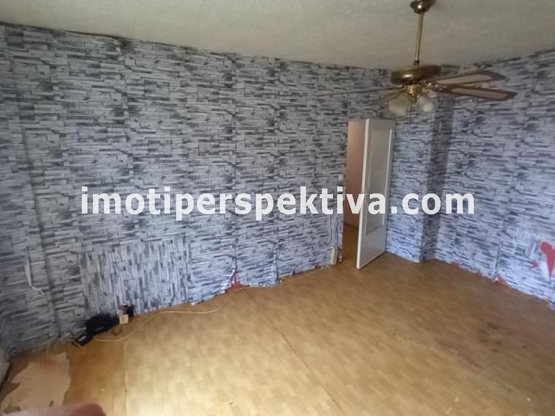 Перспектива - недвижими имоти в Пловдив