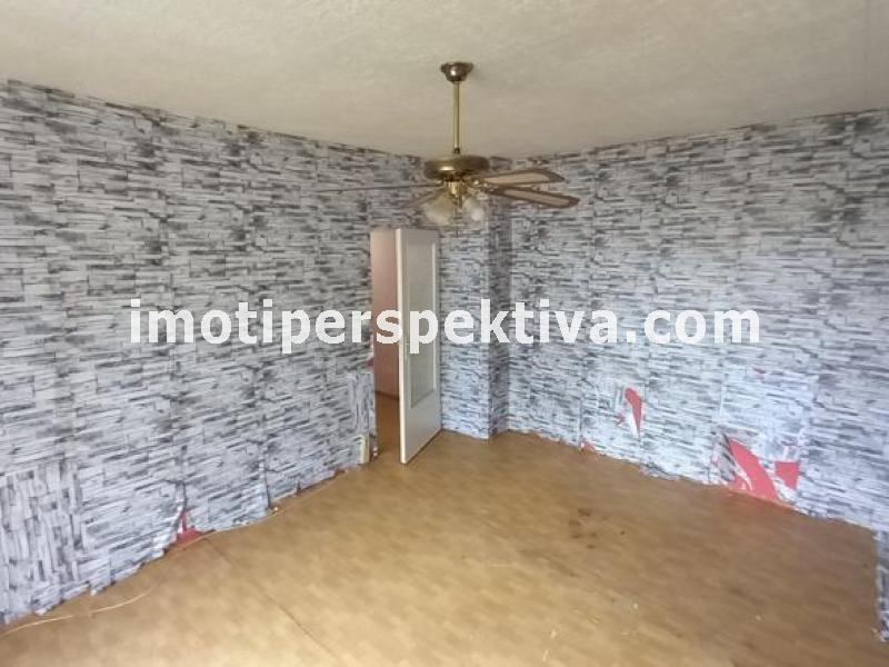 Перспектива - недвижими имоти в Пловдив