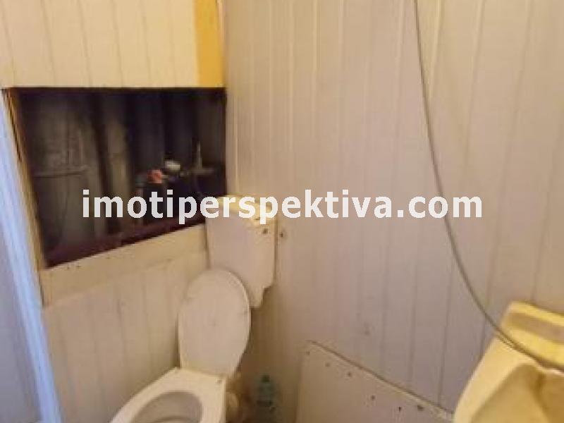 Перспектива - недвижими имоти в Пловдив