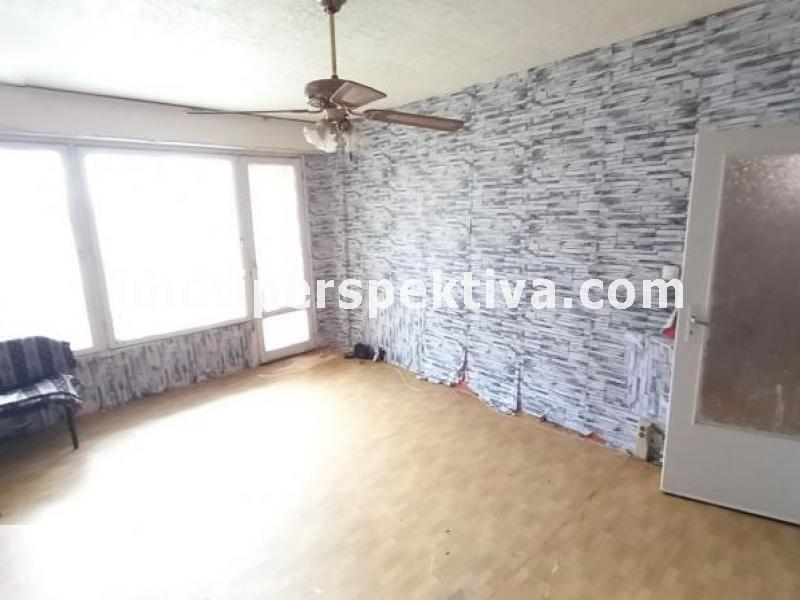 Перспектива - недвижими имоти в Пловдив