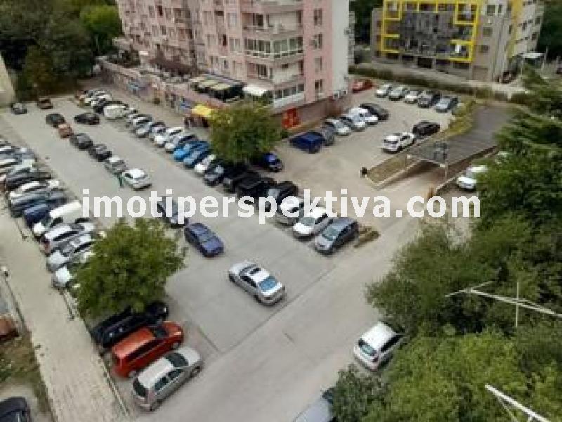 Перспектива - недвижими имоти в Пловдив