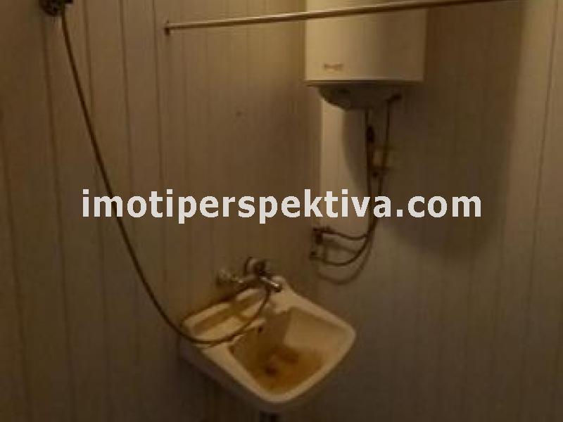 Перспектива - недвижими имоти в Пловдив