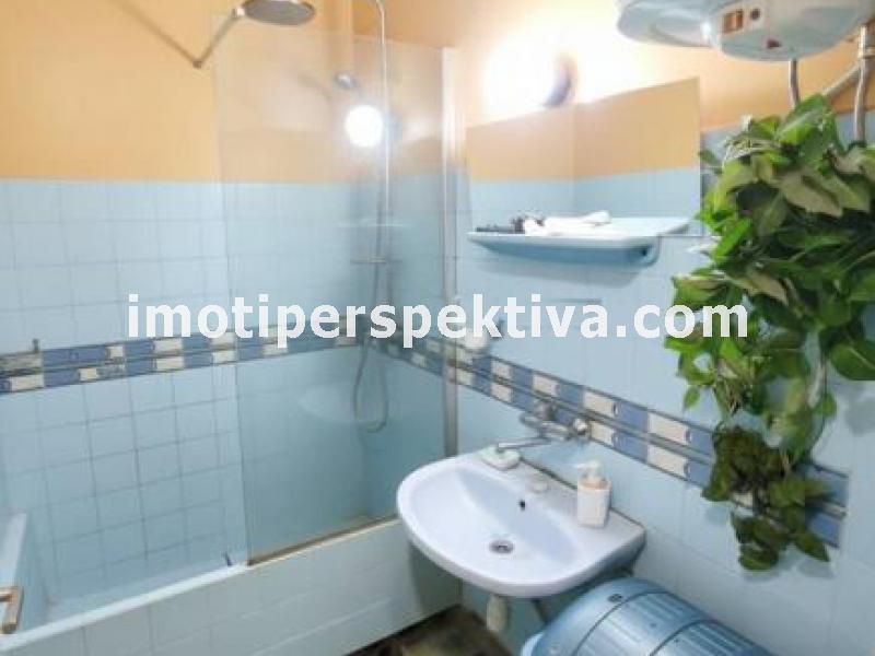 Перспектива - недвижими имоти в Пловдив