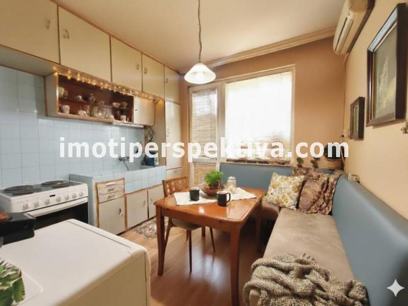 Перспектива - недвижими имоти в Пловдив