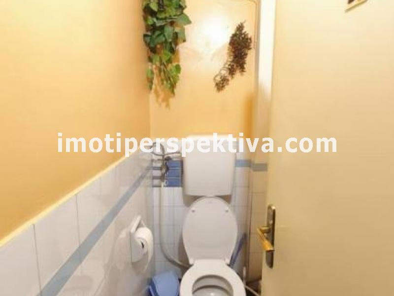 Перспектива - недвижими имоти в Пловдив