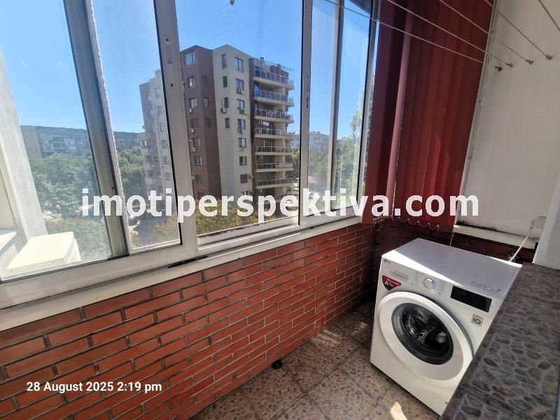 Перспектива - недвижими имоти в Пловдив