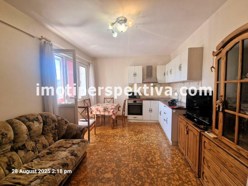 Перспектива - недвижими имоти в Пловдив