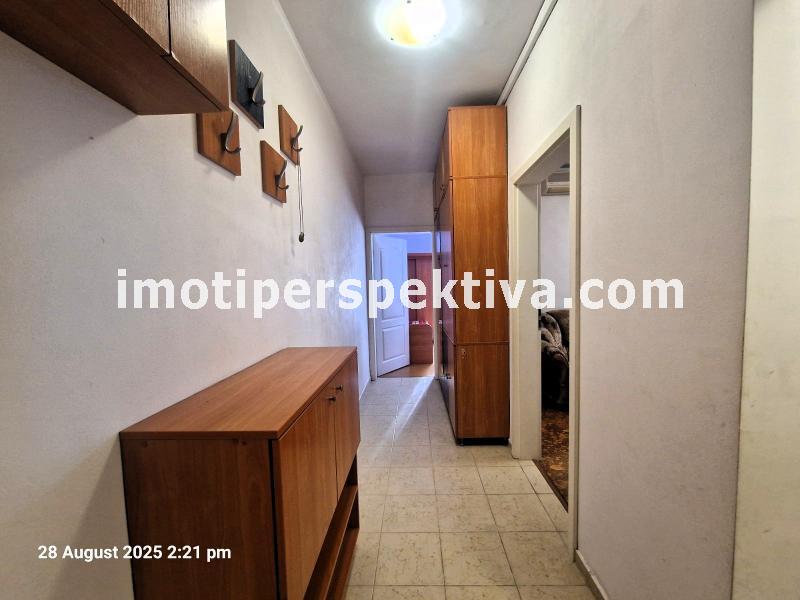 Перспектива - недвижими имоти в Пловдив