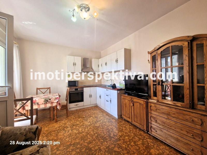 Перспектива - недвижими имоти в Пловдив