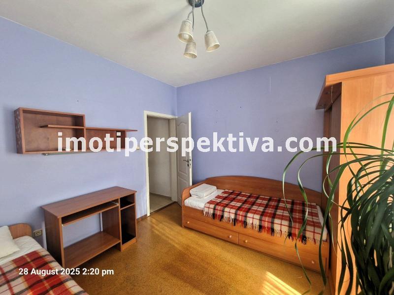 Перспектива - недвижими имоти в Пловдив