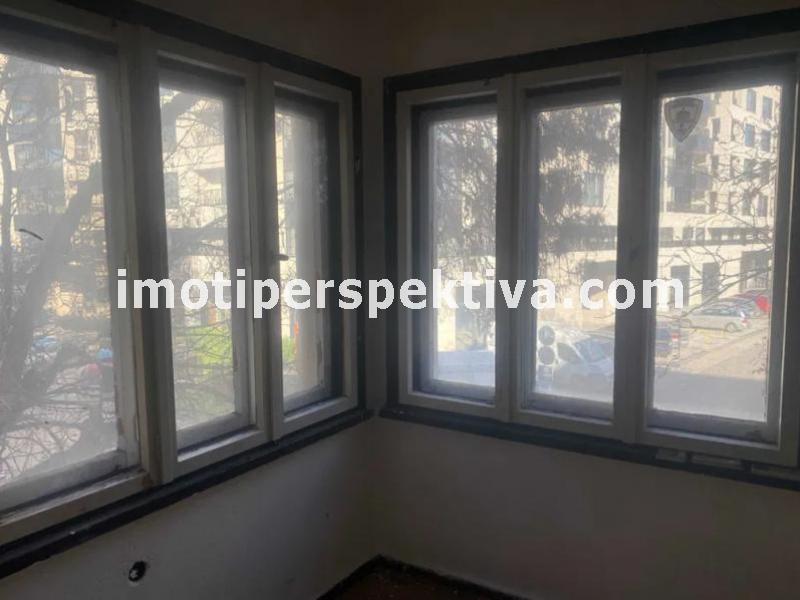 Перспектива - недвижими имоти в Пловдив