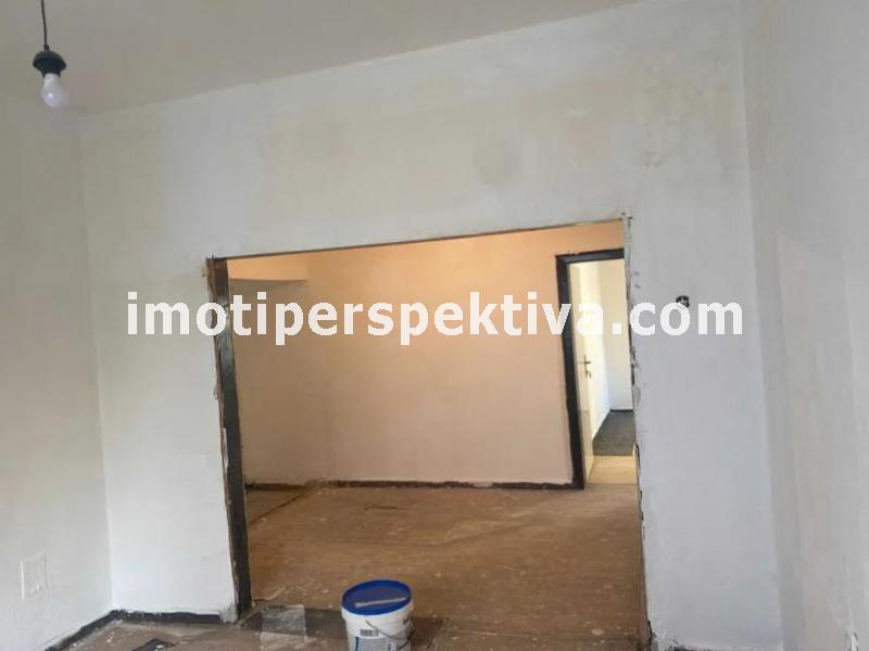 Перспектива - недвижими имоти в Пловдив