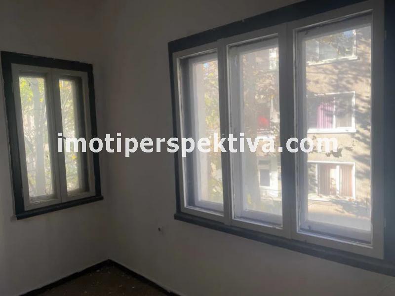 Перспектива - недвижими имоти в Пловдив