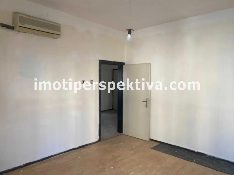 Перспектива - недвижими имоти в Пловдив