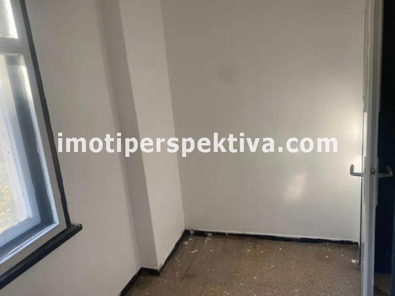 Перспектива - недвижими имоти в Пловдив