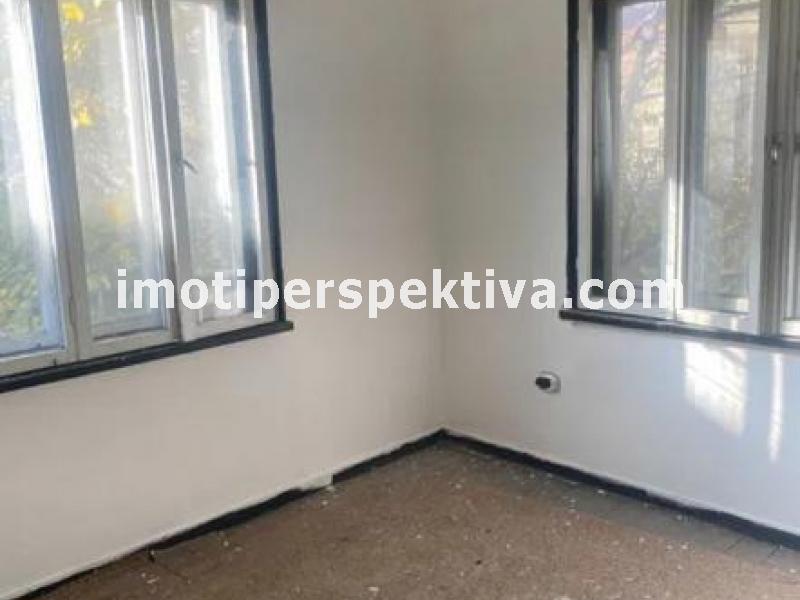 Перспектива - недвижими имоти в Пловдив