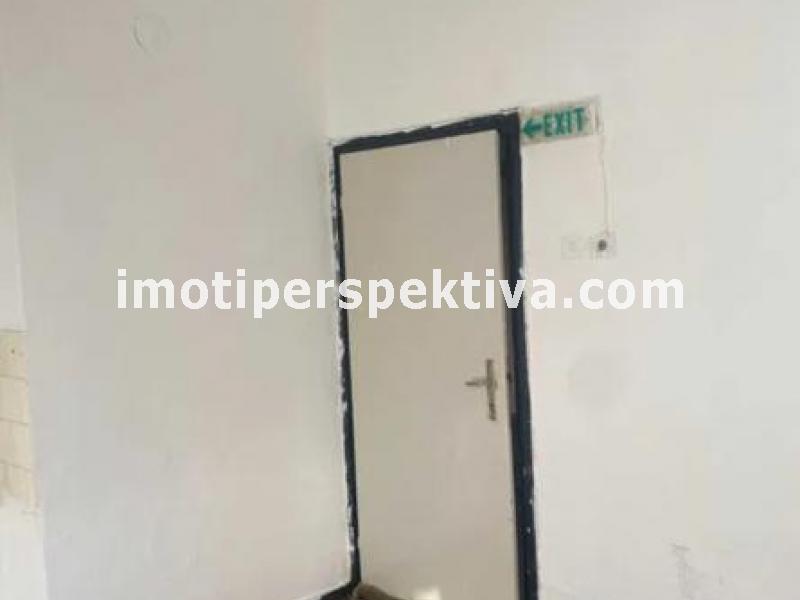 Перспектива - недвижими имоти в Пловдив