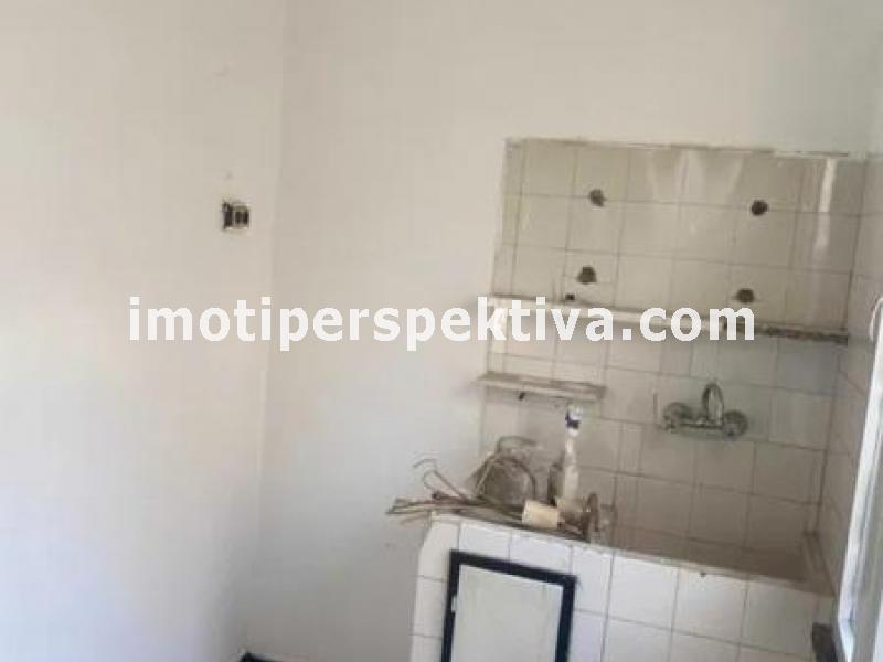 Перспектива - недвижими имоти в Пловдив