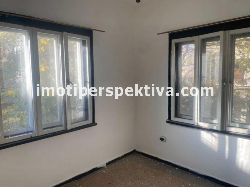 Перспектива - недвижими имоти в Пловдив